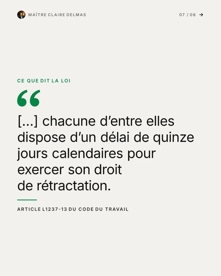 Le texte de loi